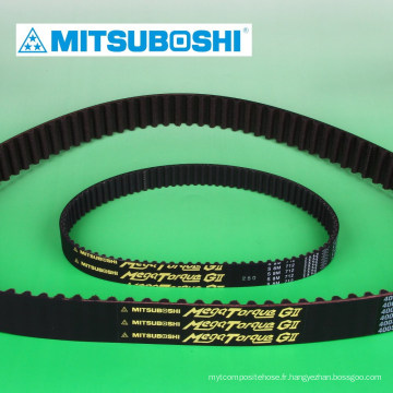 Courroie de distribution en caoutchouc Mitsuboshi Belting Mega Torque G2 pour les couples à faible et à haute vitesse. Fabriqué au Japon (Belt drive)